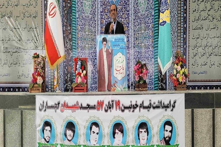 علی‌اکبر نعمتی، مسئول ستاد نماز جمعه چرام