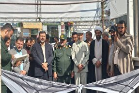 نمایشگاه «خیمه مقاومت» در یاسوج گشایش یافت