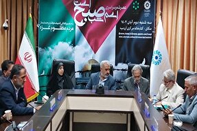 عصر شعر «اسم شب، صبح است» در آذربایجان‌غربی برگزار شد