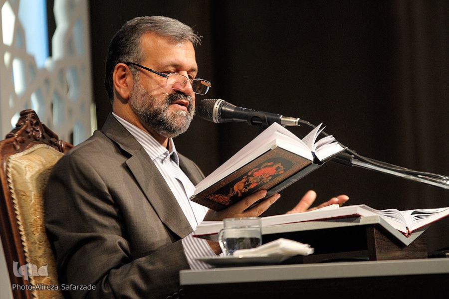 بهترین انفاق، هزینه برای همسر و فرزند است + صوت