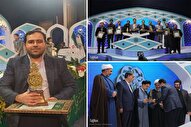 برکات مسابقات قرآن و آینده جوانان شرکت‌کننده