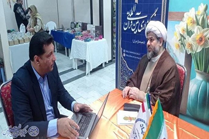 استقرار غرفه قرآنی «مسطورا» در نمایشگاه قرآن مازندران