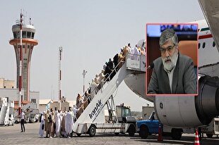 کدام فرودگاه‌ها میزبان زائران حج است