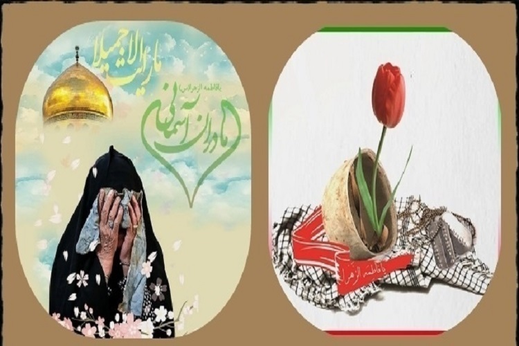 درگذشت مادر شهید «عوض‌پور» روز مادر