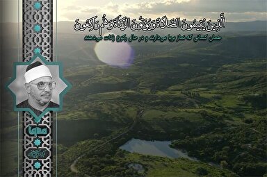فیلم | مقطع شنیدنی از تلاوت «شحات محمد انور»