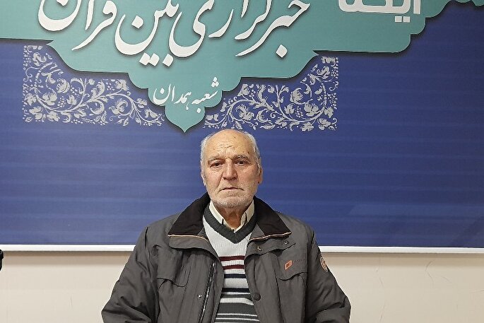 روزهایی از انقلاب که خاطره شدند