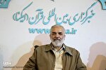قرآن سرلوحه مبارزات امام خمینی(ره) در پیروزی انقلاب بود