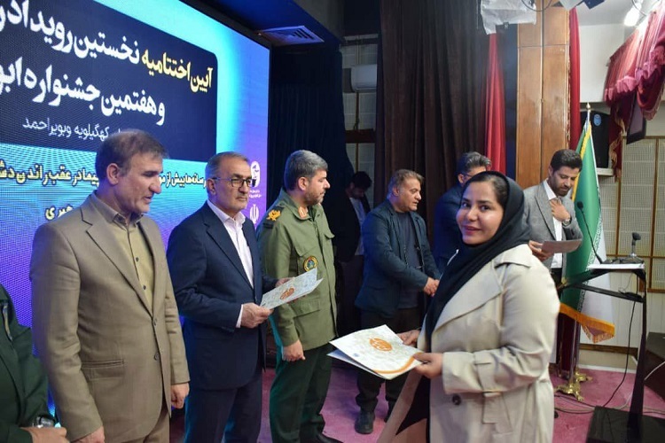سیدهمهناز فاطمیاصل، دبیر و خبرنگار خبرگزاری قرآنی ایکنای استان سیدهمهناز فاطمیاصل، دبیر و خبرنگار خبرگزاری قرآنی ایکنای استان