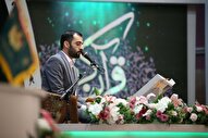 فیلم | تلاوت «هادی اسفیدانی» در افتتاحیه چهل‌ویکمین مسابقات بین‌المللی قرآن ایران