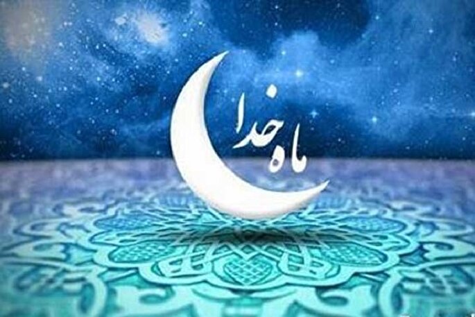 جشنواره هنری «ضیافت مهر» در سیستان‌وبلوچستان برگزار می‌شود