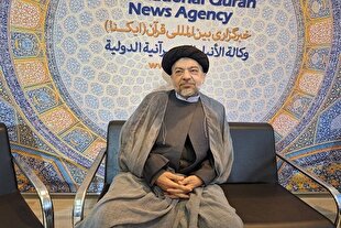 کتاب «ایران و قرآن» رونمایی می‌شود