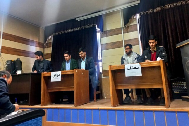 مسابقات ملی مناظره دانشجویان با حضور تمامی دانشگاههای استان در سالن جهاددانشگاهی مسابقات ملی مناظره دانشجویان با حضور تمامی دانشگاههای استان در سالن جهاددانشگاهی