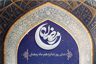 طرح | توفیق نیکانم ده