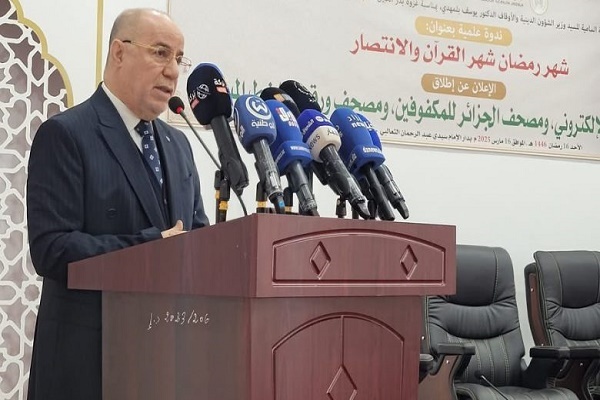 انتشار دو برنامه قرآن الکترونیک در الجزایر