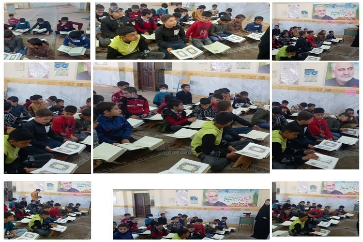 کلاس قرآنی در مؤسسه قرآنی شمیم وحی مارگون