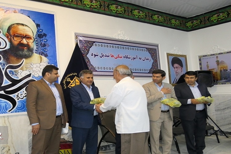 مراسم تجلیل از مربیان آموزشی استان در جمع زندانیان زندان مرکزی یاسوج مراسم تجلیل از مربیان آموزشی استان در جمع زندانیان زندان مرکزی یاسوج