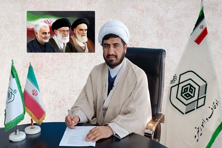 حجتالاسلام قاسم مؤمنیشاد، معاون فرهنگی و اجتماعی ادارهکل اوقاف و امور خیریه استان کهگیلویهوبویراحمد حجتالاسلام قاسم مؤمنیشاد، معاون فرهنگی و اجتماعی ادارهکل اوقاف و امور خیریه استان کهگیلویهوبویراحمد