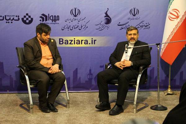 تغییر عنوان بنیاد ملی بازی‌های رایانه‌ای