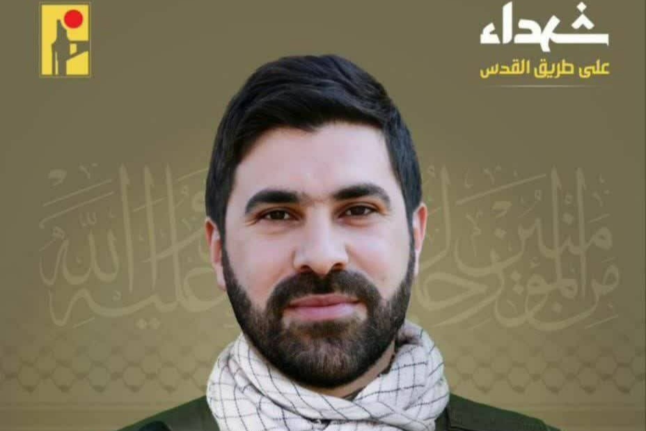 پیام تسلیت جهاددانشگاهی تهران در پی شهادت یکی از رزمندگان حزب الله