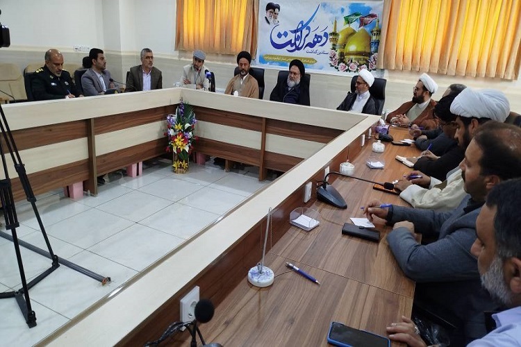 نشست ستاد بزرگداشت دهه کرامت استان نشست ستاد بزرگداشت دهه کرامت استان