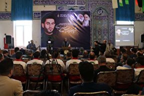 قیام 15 خرداد با خون شهدای کربلا آمیخته است