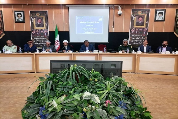 نشست شورای ترویج و توسعه فرهنگ ایثار و شهادت در استان نشست شورای ترویج و توسعه فرهنگ ایثار و شهادت در استان