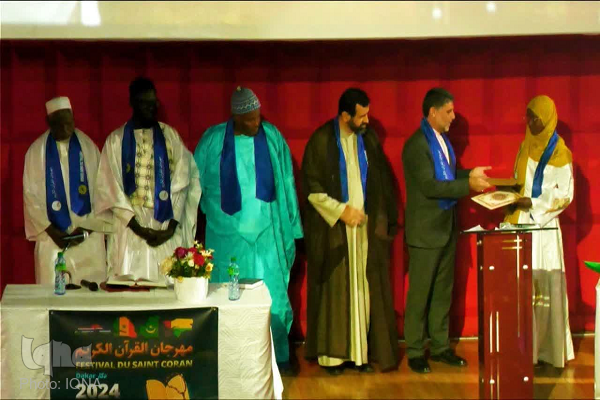جشنواره قرآنی داکار ۲۰۲۴ به کار خود پایان داد + عکس