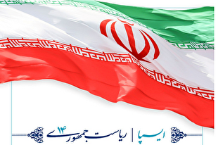 آخرین یافته‌های نظرسنجی انتخاباتی مرکز افکارسنجی/ رقابت جلیلی و پزشکیان