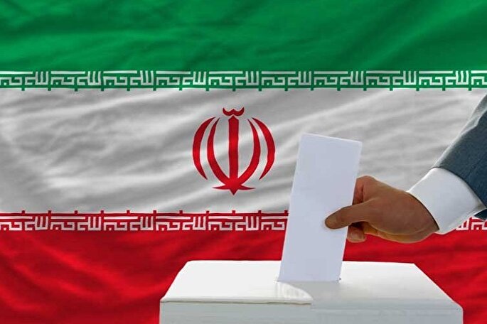 حضور حداکثری و انتخاب اصلح؛ زمینه‌ساز ایرانی مستقل و خودکفا