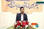 اعلام نتایج زودهنگام از سوی ستاد نامزدها و هواداران فاقد اعتبار است