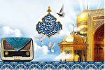 پیش‌بینی راه‌اندازی رادیو زیارت در نمایشگاه «مشایه»
