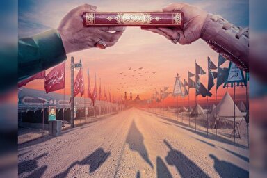 لوح | خشت اول