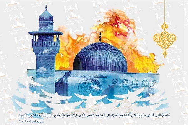 مستند مساجد زیبای ایران و مالزی تولید شد + فیلم