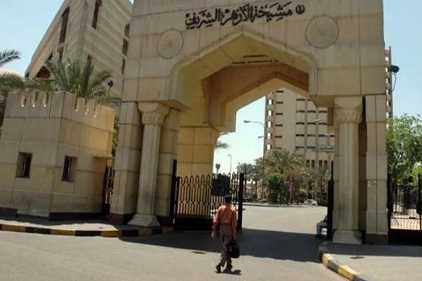 هشدار الازهر درباره انتشار فیلم‌های قرائت قرآن همراه با موسیقی