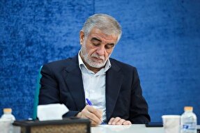 پاسخ کوبنده ایران قلب مادران داغدیده را تسلی بخشید