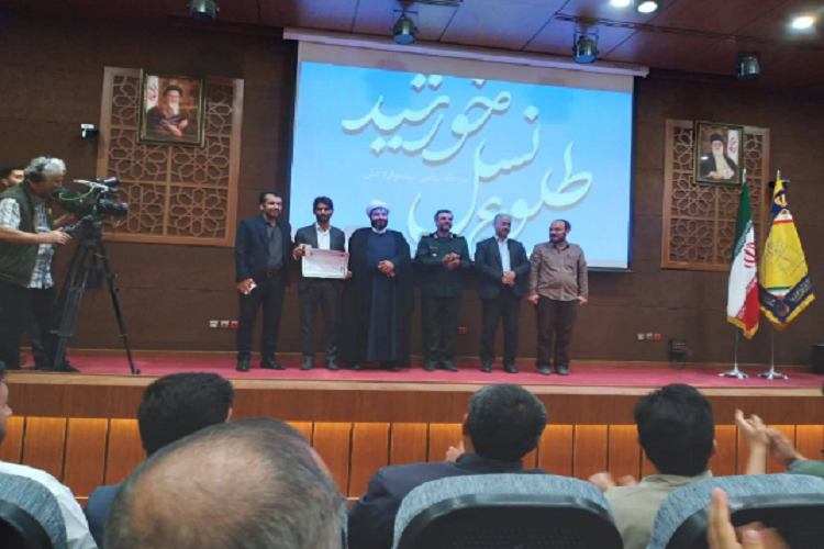 حضور دانش‌آموزان استان جشنواره کشوری طلوع نسل خورشید