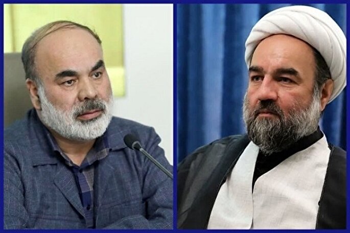 پیام مشترک مسئولان سیستان‌و‌بلوچستان در پی شهادت سیدحسن نصرالله