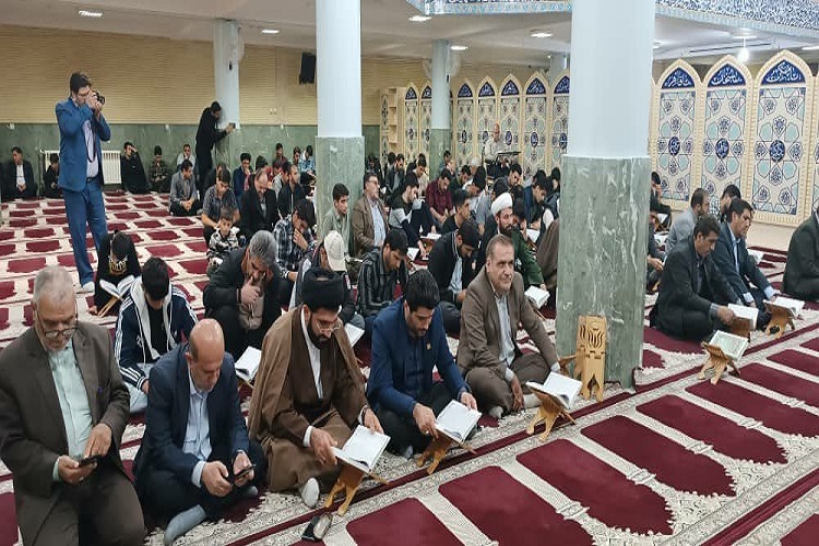 محفل انس با قرآن با حضور دانشگاهیان کهگیلویه‌و‌بویراحمد