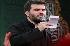 فیلم | مرثیه‌خوانی به‌مناسبت ایام فاطمیه در حرم بانوی کرامت