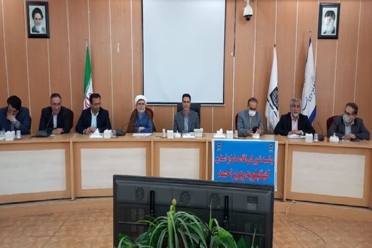 نشست شورای اقامه نماز استان