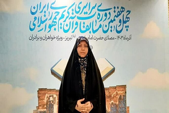 لذت معنوی انس با قرآن با هیچ چیزی قابل قیاس نیست