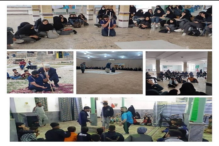 تئاتر بچه‌های مسجدی حوزه هنری