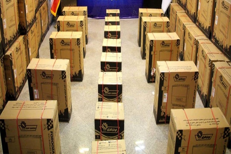 دستگاه تجهیزات گرمایشی بین نیازمندان ستاد اجرایی فرمان امام(ره) استان دستگاه تجهیزات گرمایشی بین نیازمندان ستاد اجرایی فرمان امام(ره) استان