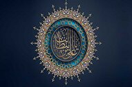 حفظ کرامت؛ خط قرمز امام علی(ع) در رسیدگی به محرومان