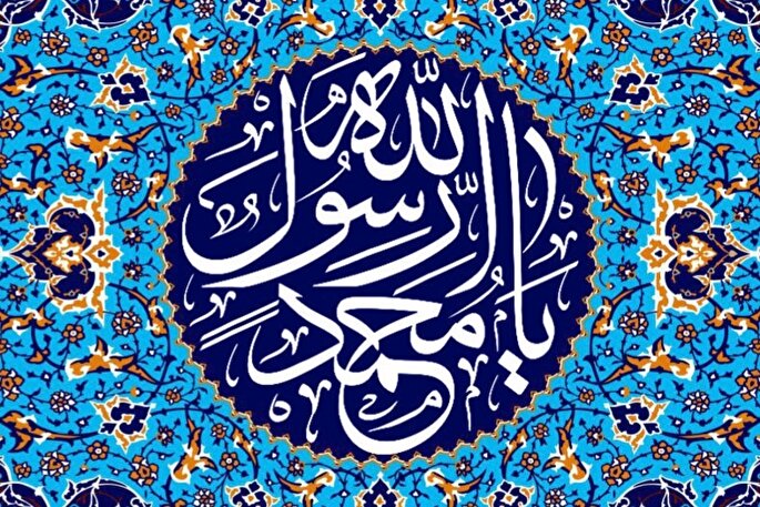 بزنگاهی که امتحان ایمان معنادار می‌شود