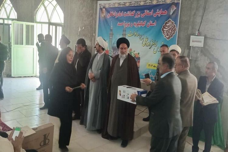 تجلیل خبرنگار ایکنا، سیده‌مهناز فاطمی‌اصل آئین تکریم امامزادگان