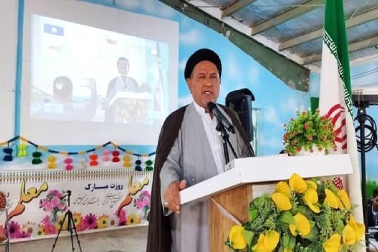حجتالاسلام سیدمحمد موحد، نماینده مردم کهگیلویه، بهمئی، چرام و لنده در مجلس شورای اسلامی حجتالاسلام سیدمحمد موحد، نماینده مردم کهگیلویه، بهمئی، چرام و لنده در مجلس شورای اسلامی