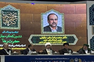 تمدن رضوی راهکار نجات بشریت از بحران‌های اخلاقی غرب است