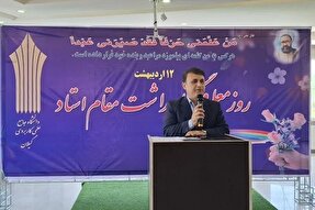 همکاری صنعت و دانشگاه زمینه اشتغال پایدار را فراهم می‌کند