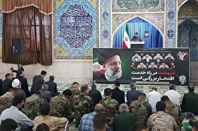 مراسم گرامیداشت شهدای خدمت در خرم‌آباد+ عکس و فیلم